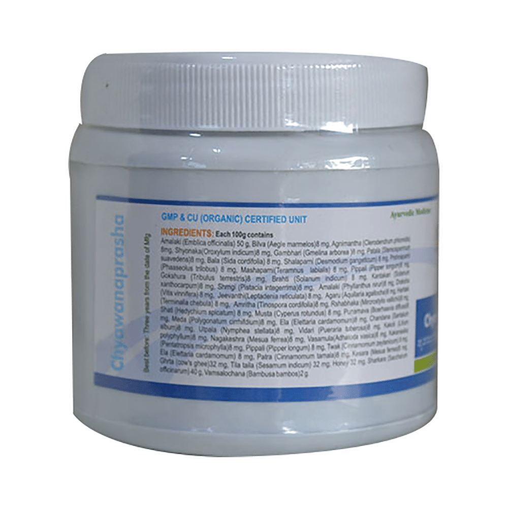 Alva's Chyawanaprasha - Image 2
