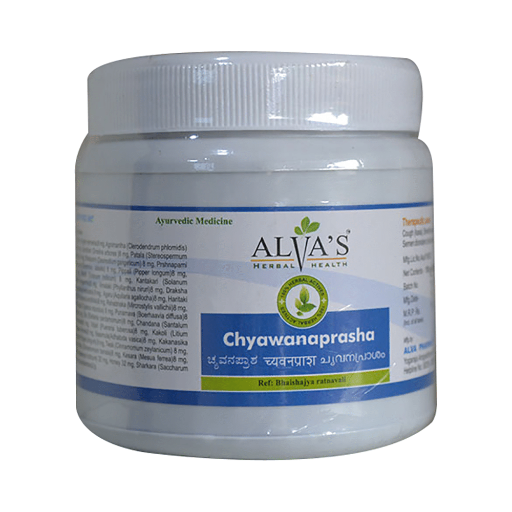 Alva's Chyawanaprasha - Image 1