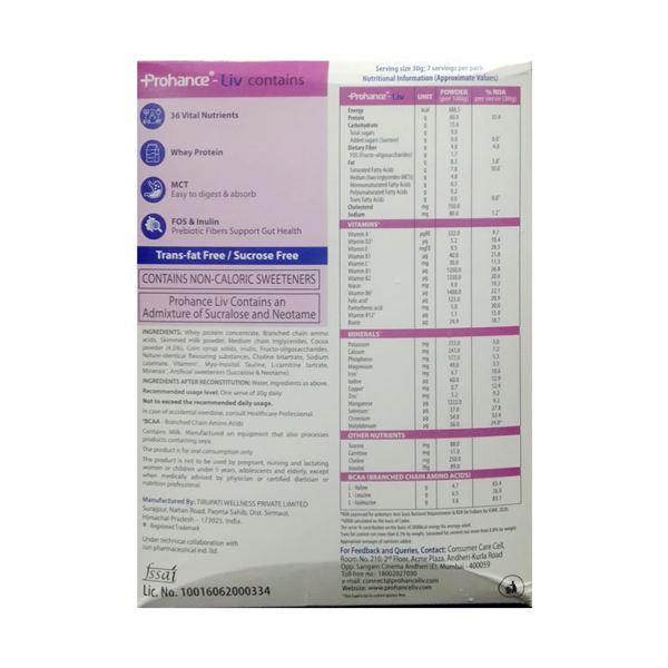 Prohance Liv Chocolate Flavour Powder - Image 2