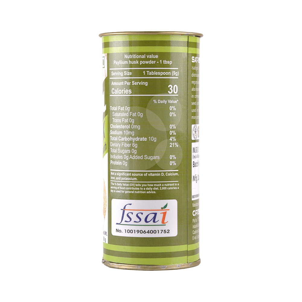 Cipzer Sat-Isabgol Psyllium Husk Powder - Image 2