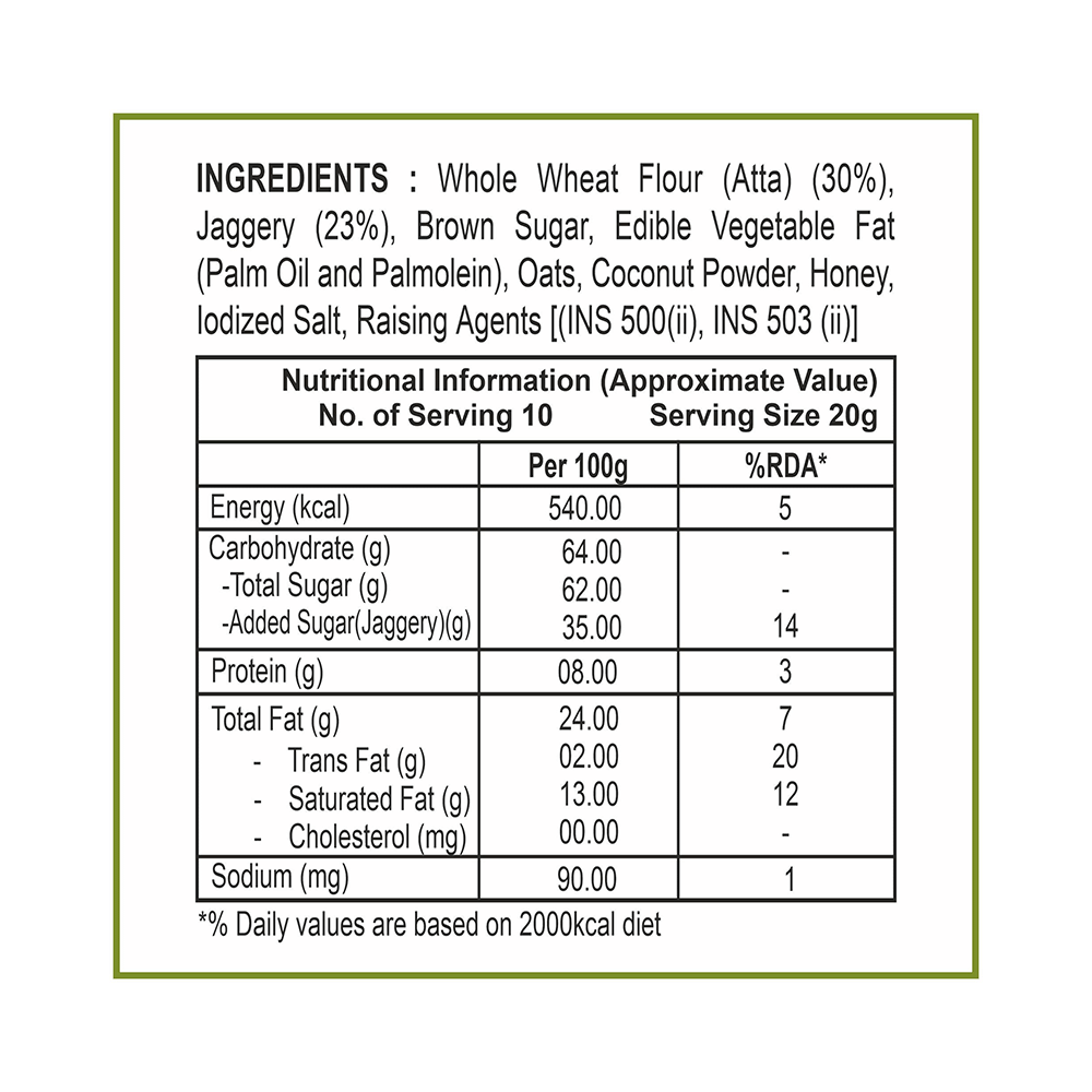 Dhampur Green Gur Oats Cookie - Image 3