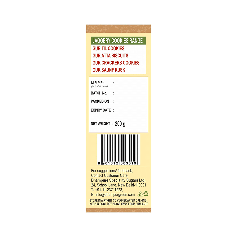 Dhampur Green Gur Oats Cookie - Image 2