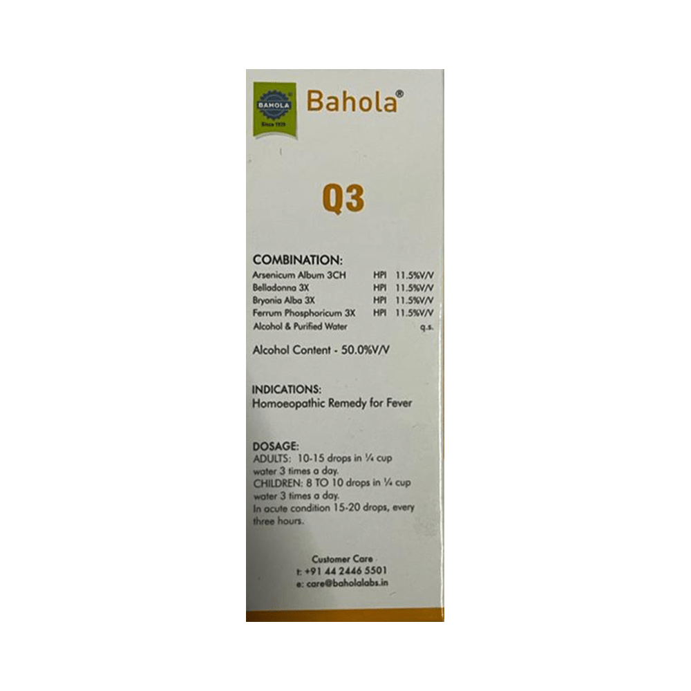 Bahola Q3 No. 49 Drop - Image 2