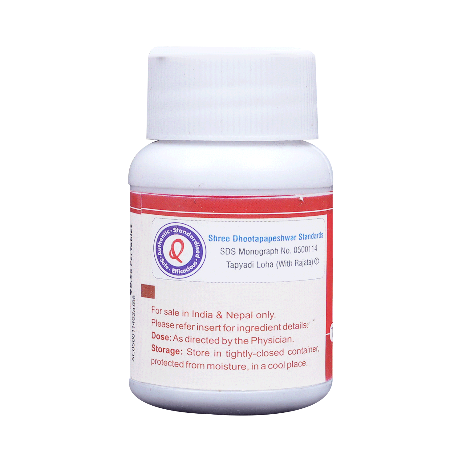 Dhootapapeshwar Tapyadi Loha Tablet - Image 2