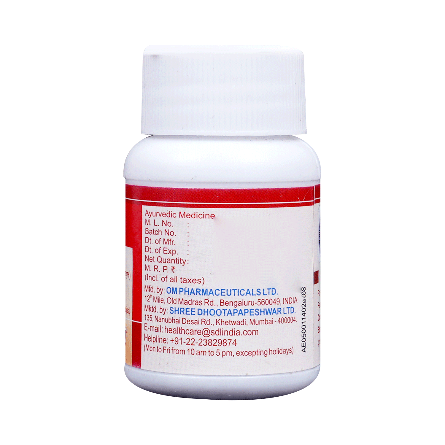 Dhootapapeshwar Tapyadi Loha Tablet - Image 3