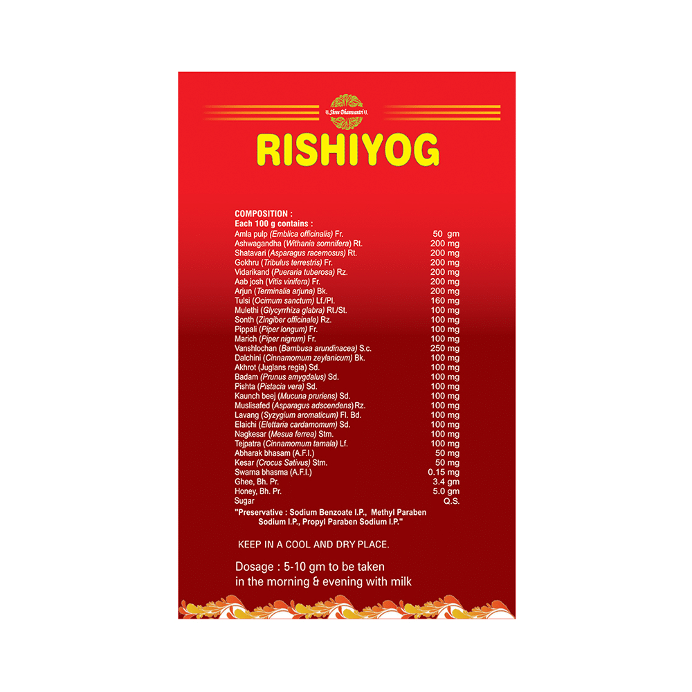 SDH Naturals Rishiyog Complete Health Tonic - Image 2