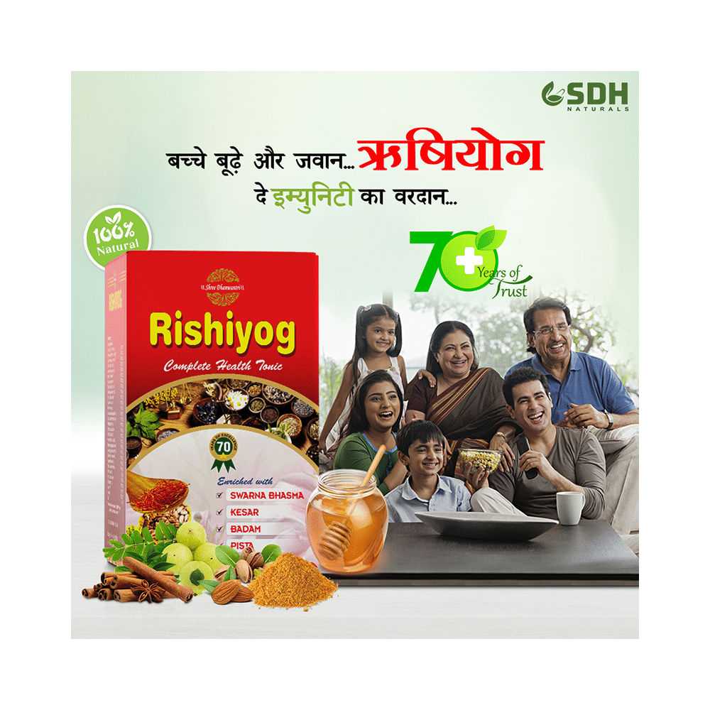 SDH Naturals Rishiyog Complete Health Tonic - Image 8