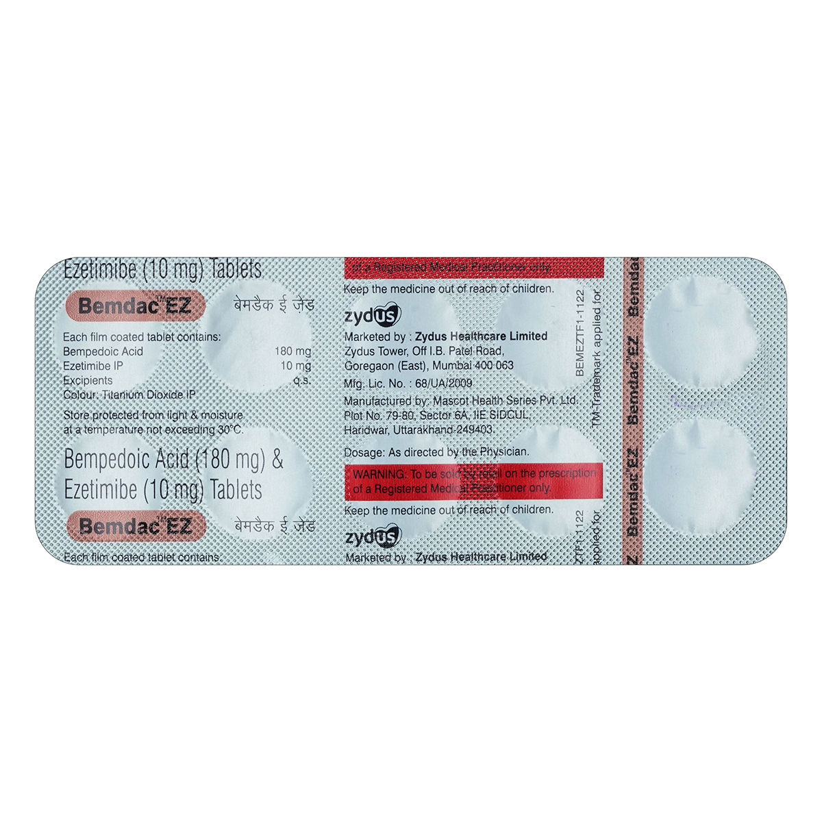 Bemdac EZ Tablet - Image 1
