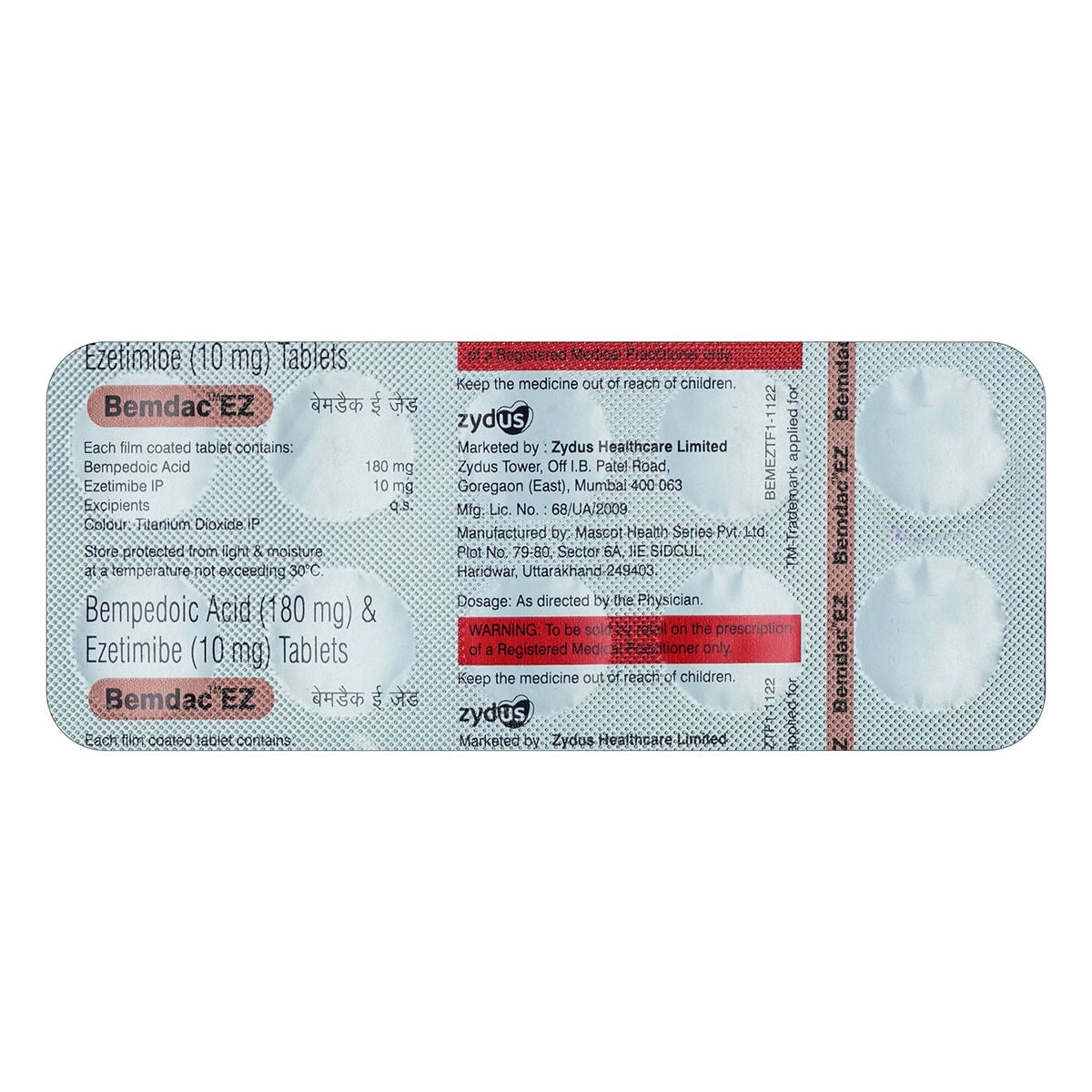Bemdac EZ Tablet