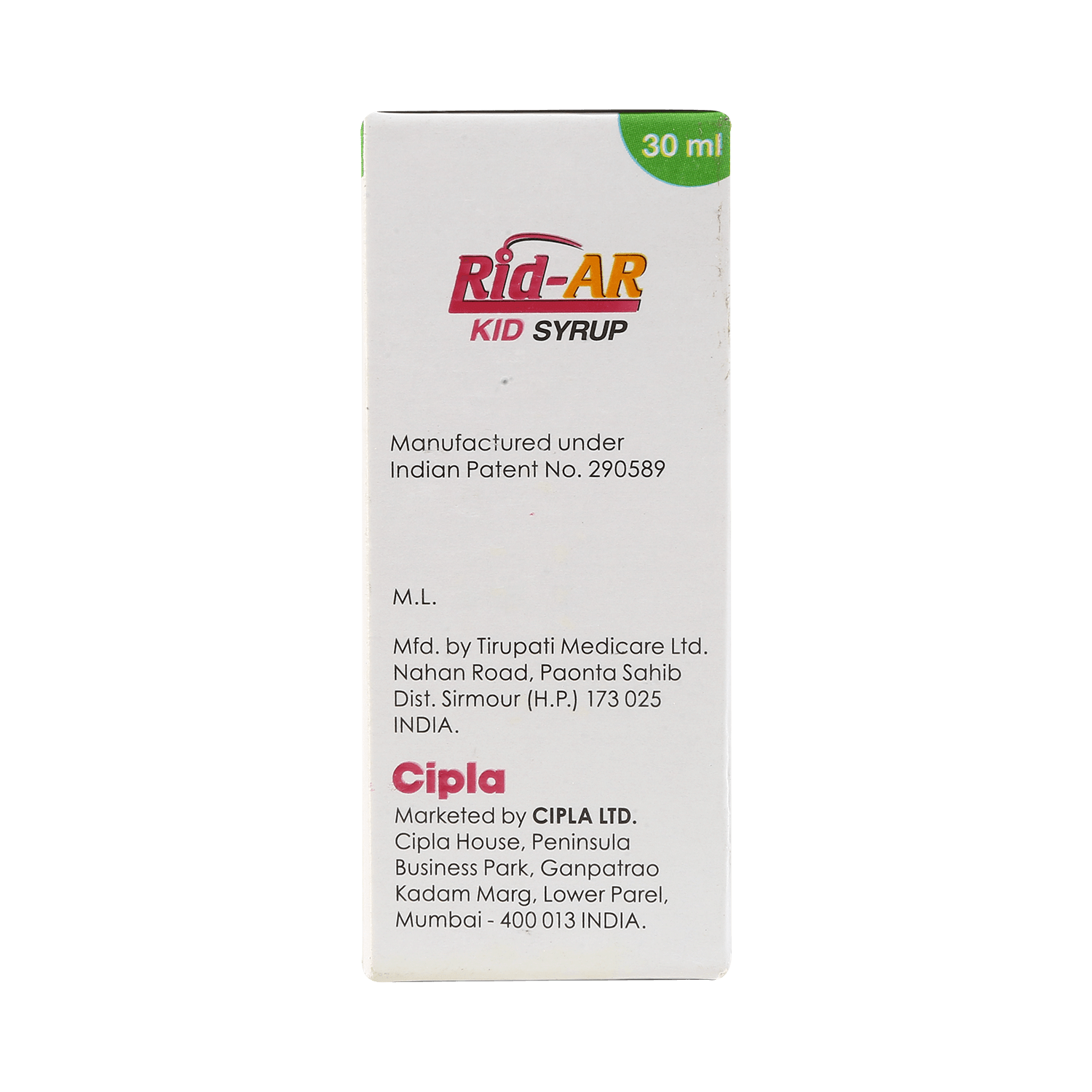Rid-AR Kid Syrup - Image 3