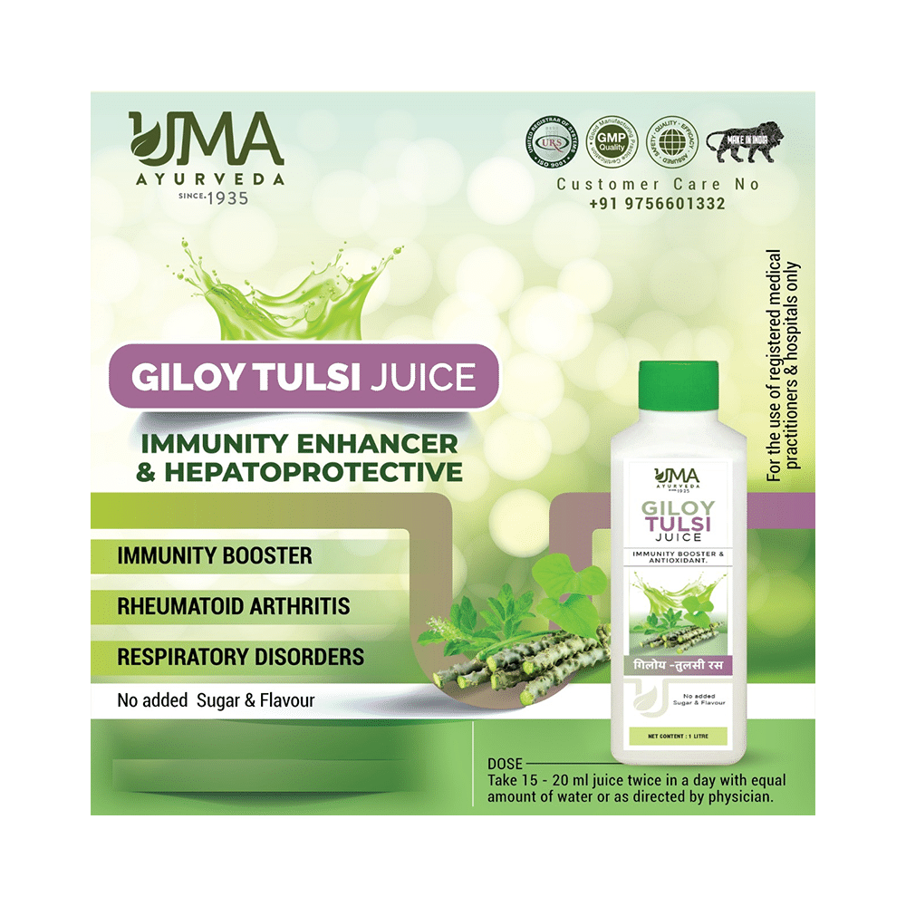 Uma Ayurveda Giloy Tulsi Juice - Image 5