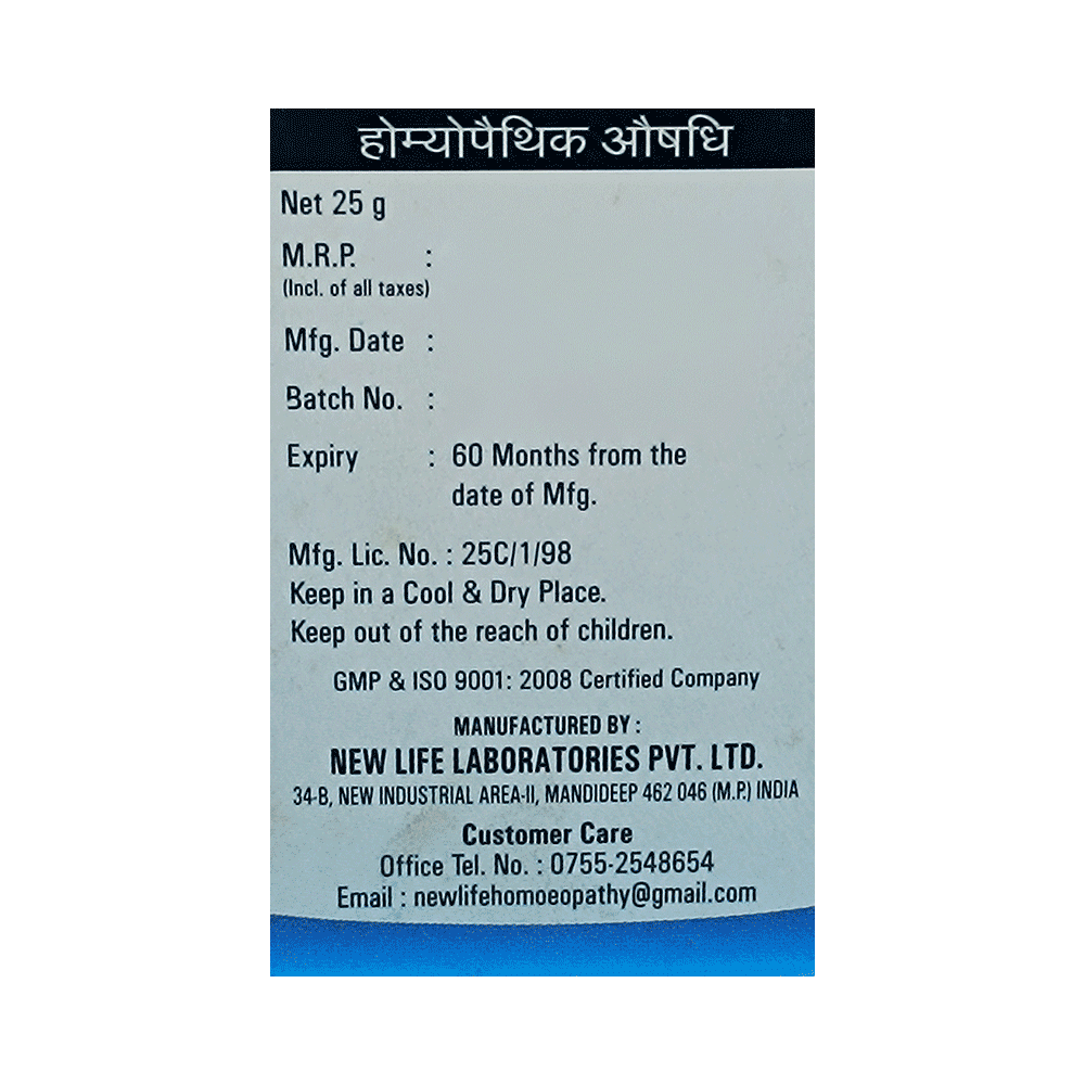 New Life Bio Combination No.18 Pyorrhoea - Image 2