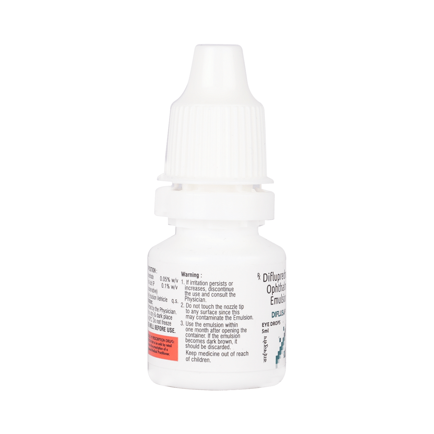 Diflusap Eye Drop - Image 8