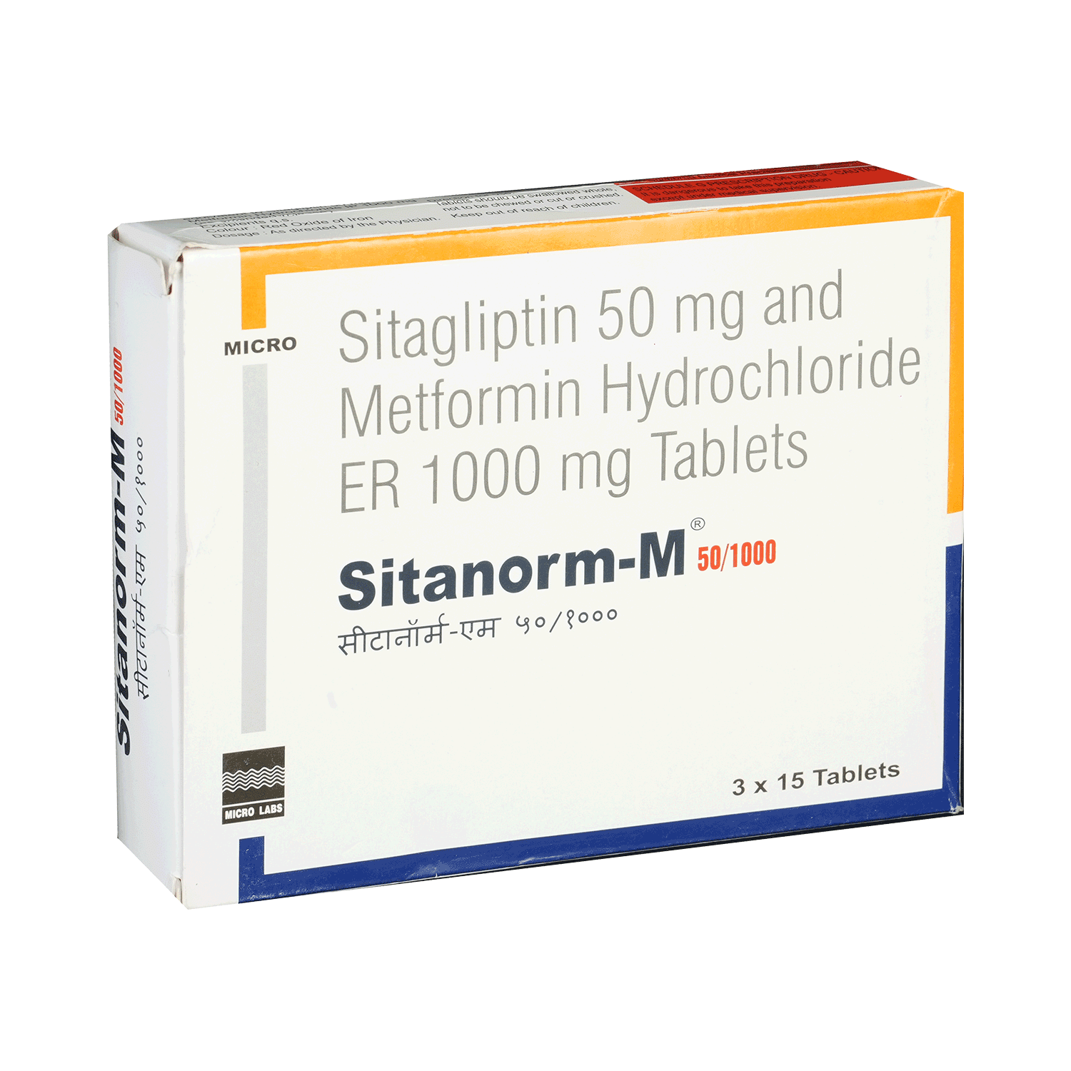 Sitanorm-M 50/1000 Tablet ER - Image 2