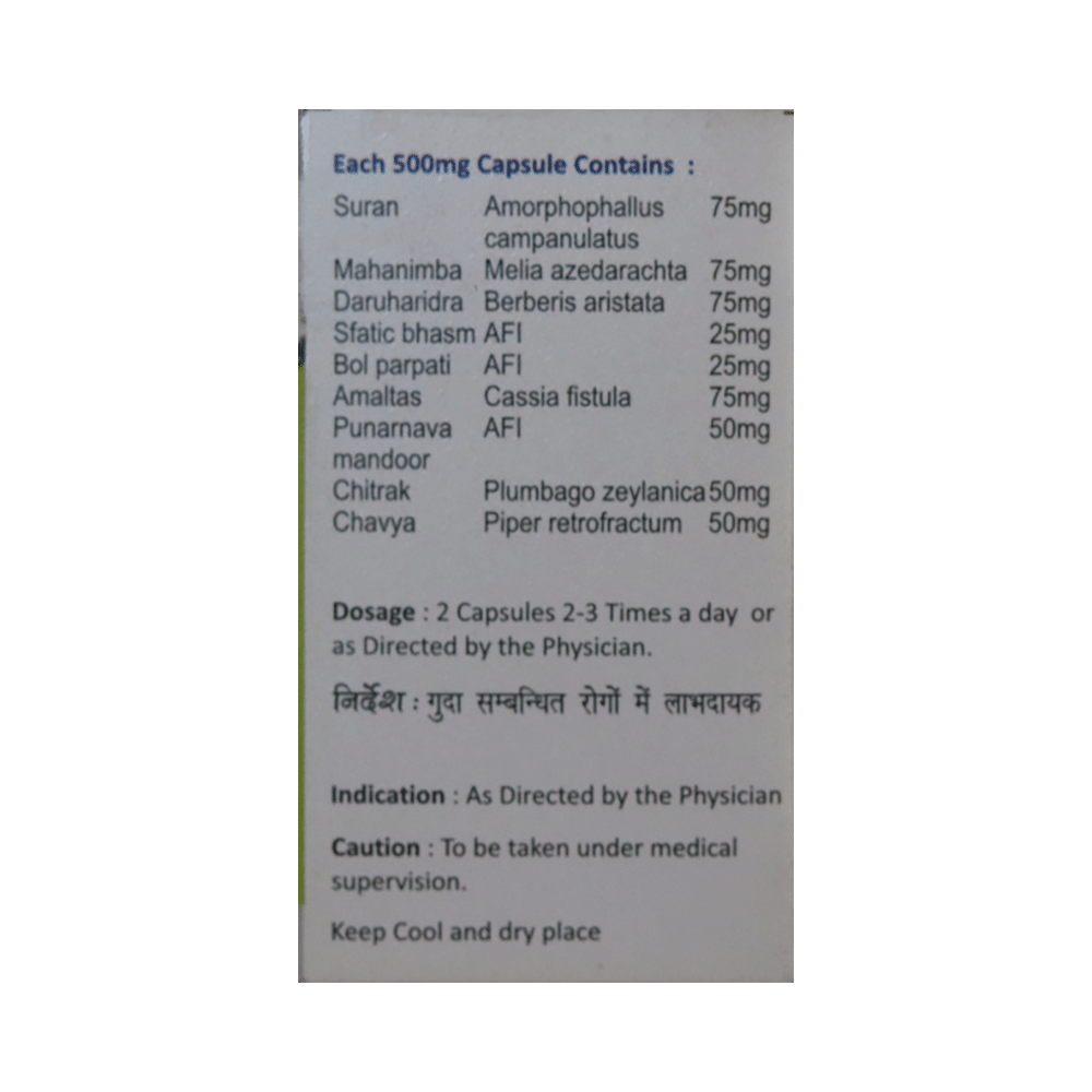SN Herbals Fist-O-Pile Capsule - Image 3