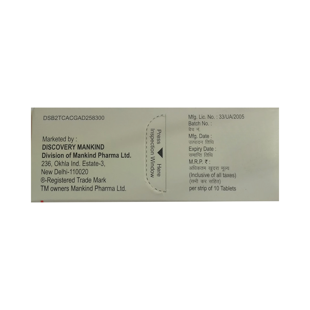 Metatime 500 Tablet - Image 3