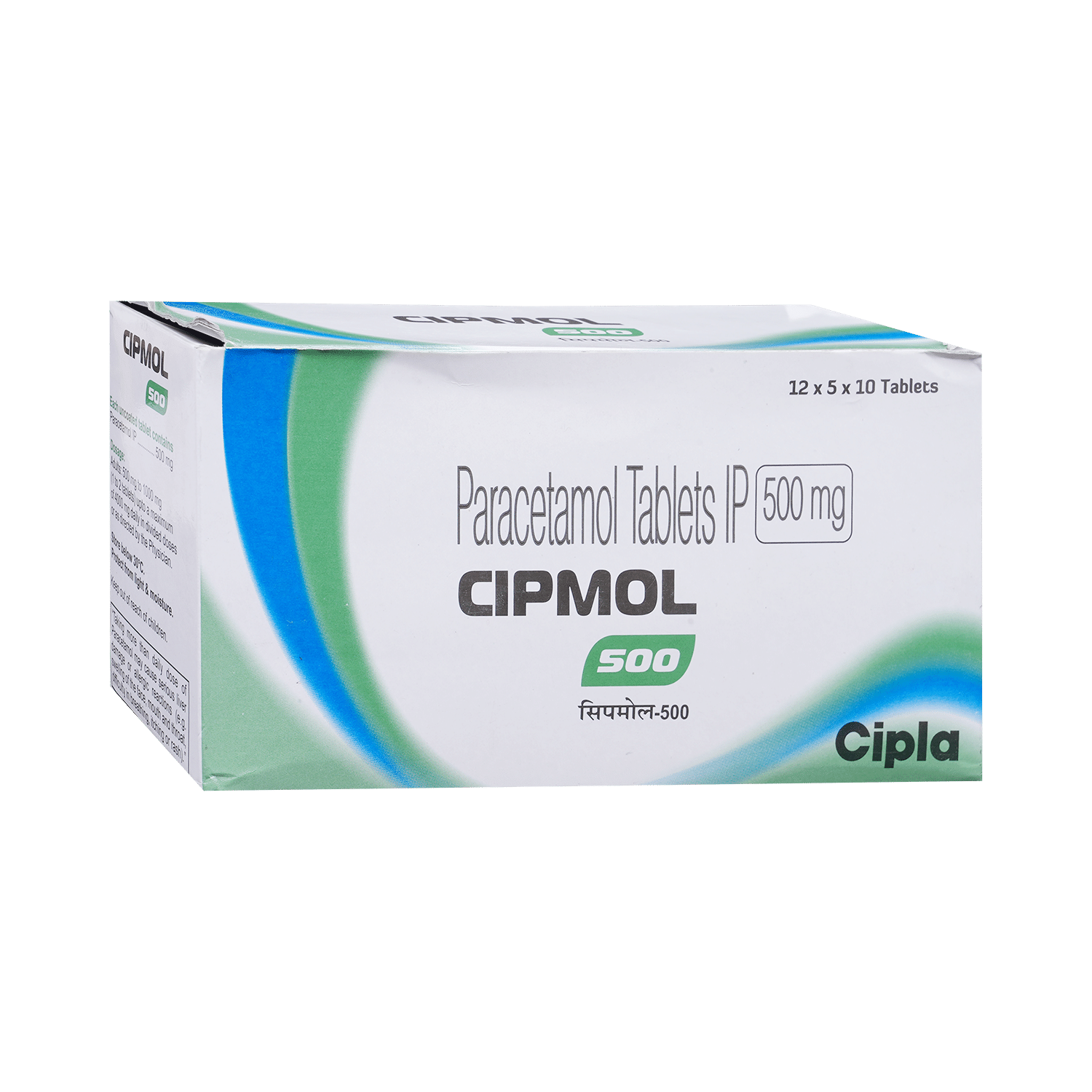 Cipmol 500mg Tablet - Image 2