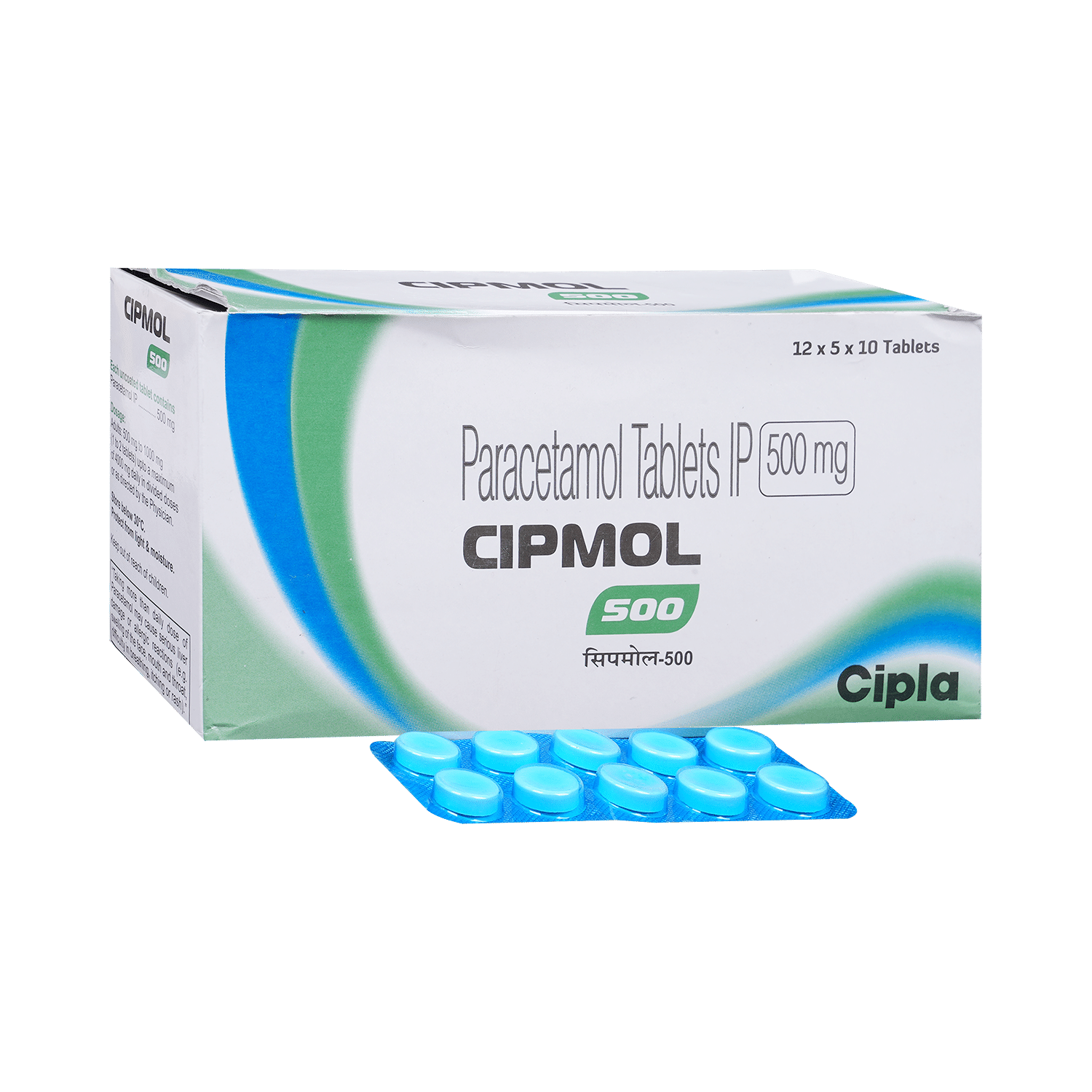 Cipmol 500mg Tablet