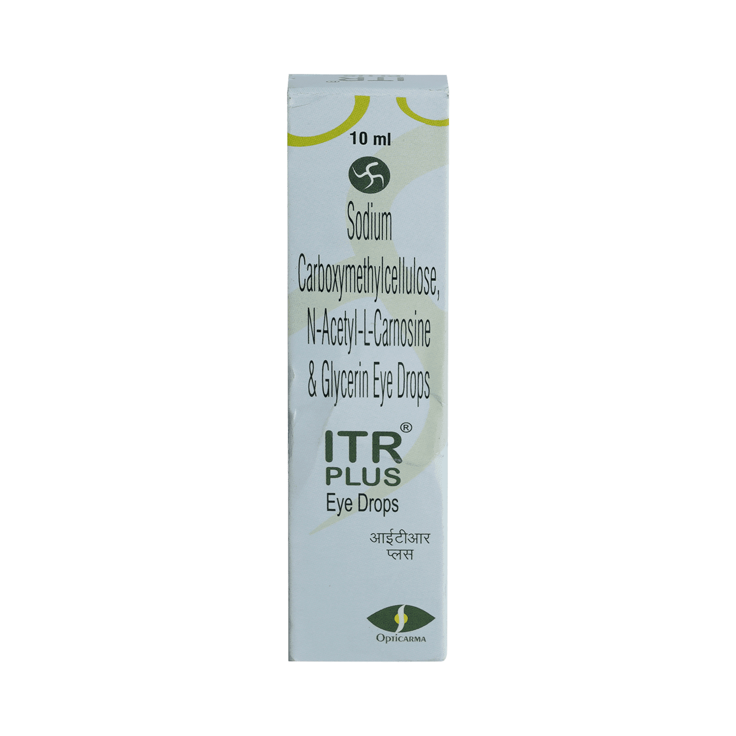 ITR Plus Eye Drop - Image 2