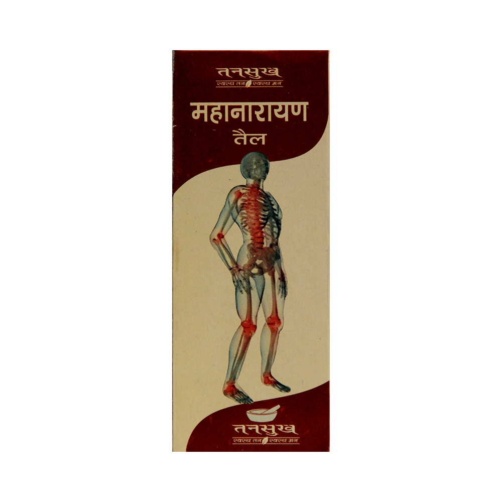 Tansukh Mahanarayan Tail - Image 1