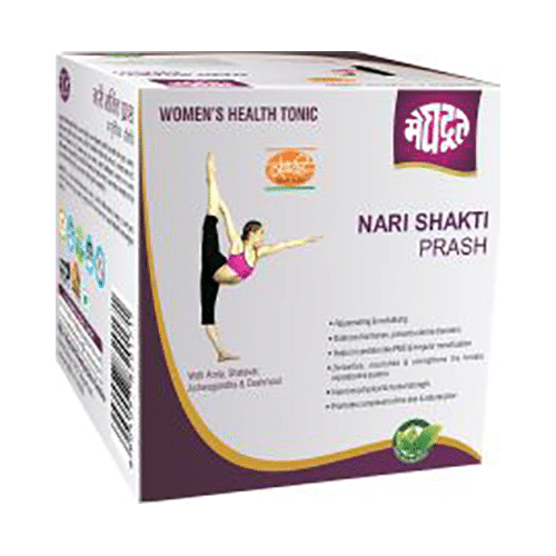 Meghdoot Nari Shakti Prash - Image 1