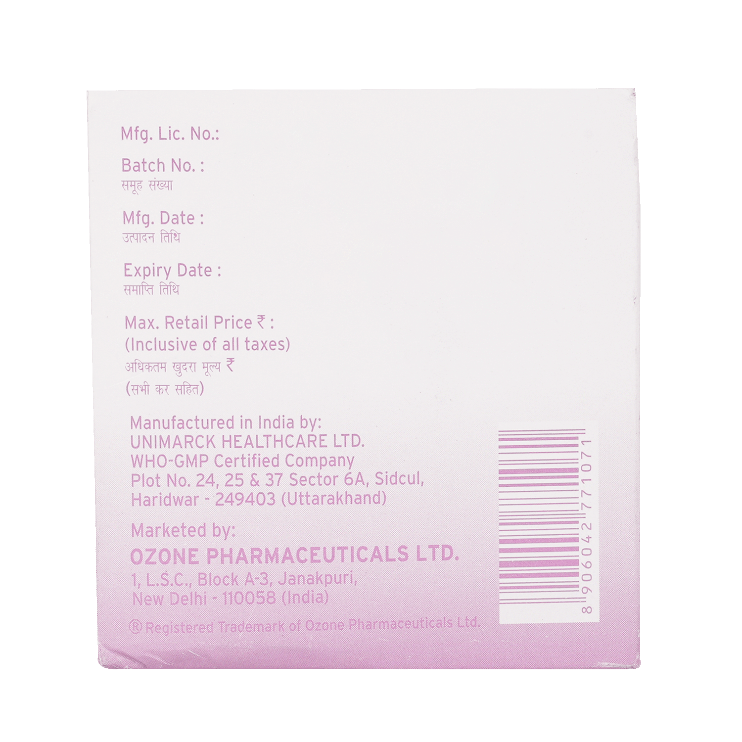 Cynocal-M Forte 2500mcg Injection - Image 3