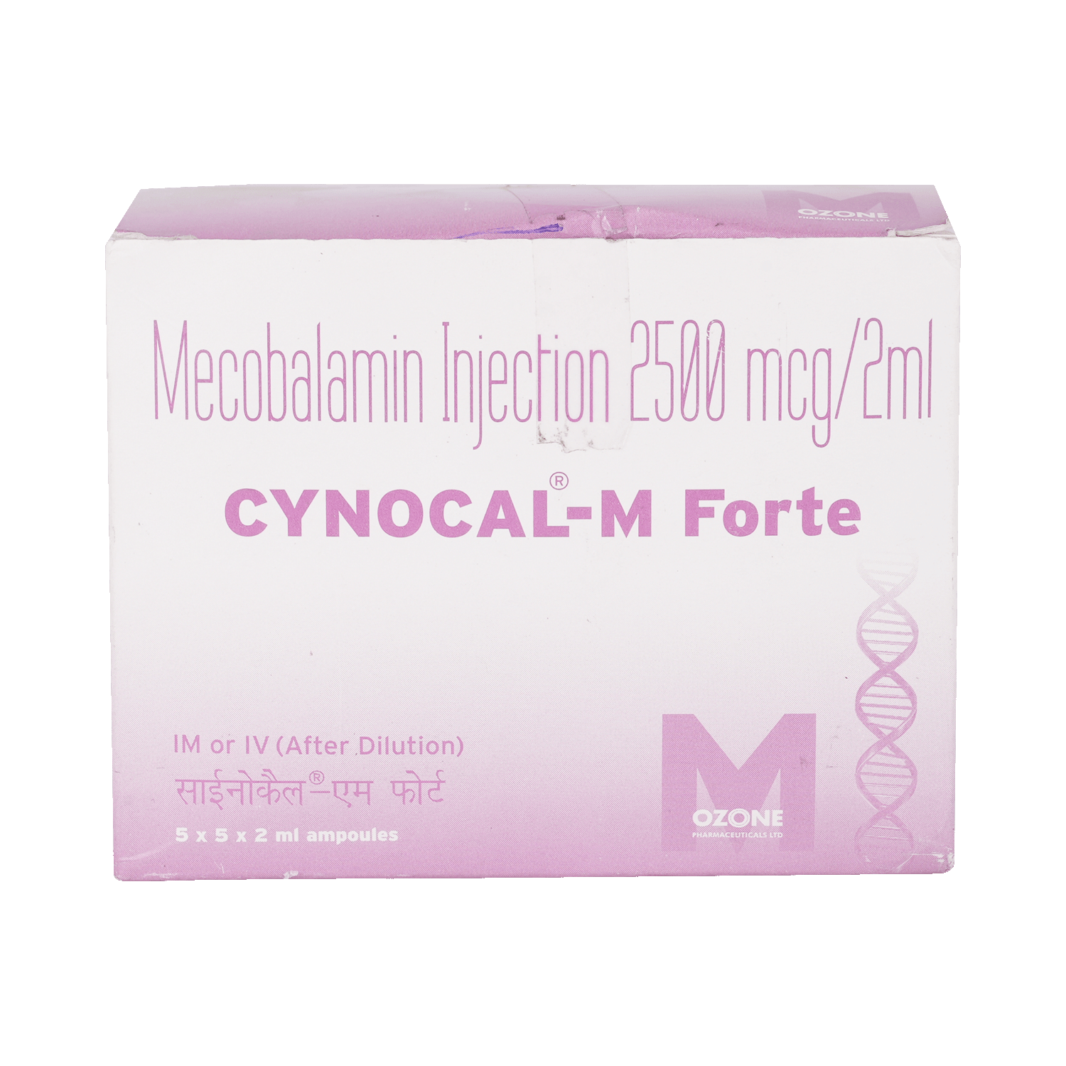 Cynocal-M Forte 2500mcg Injection - Image 2