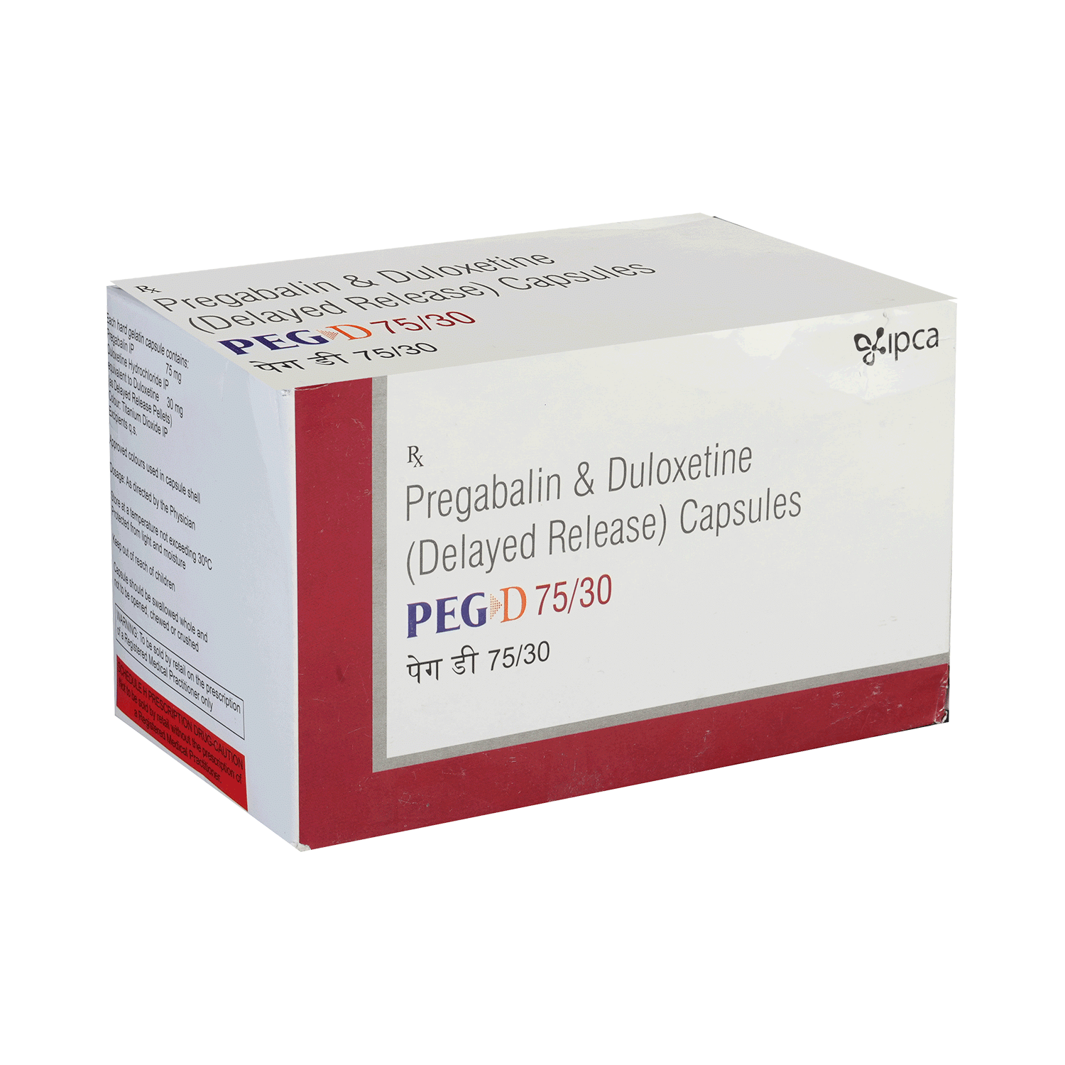 Peg D 75/30 Capsule DR - Image 2