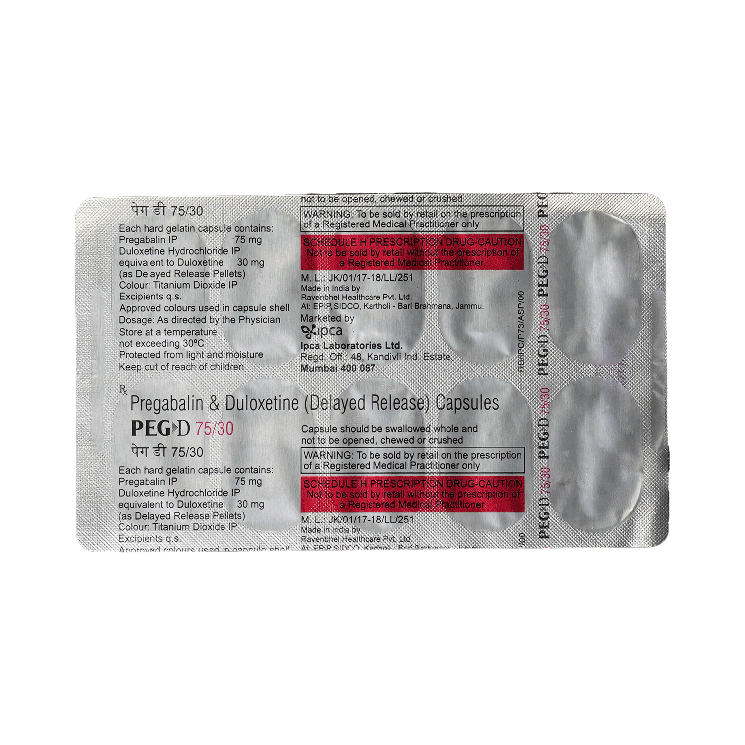 Peg D 75/30 Capsule DR - Image 5