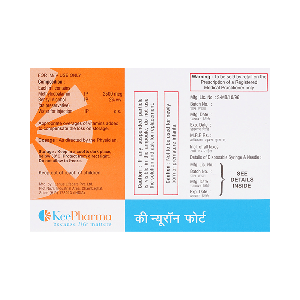 Keenuron Forte Injection - Image 2