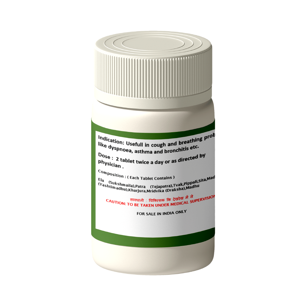 1ratti Eladi Vati Tablet (60 Each) - Image 2