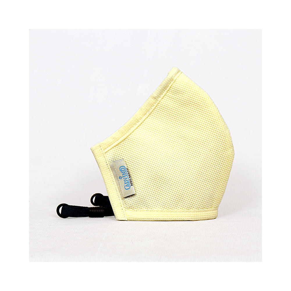 Advind Healthcare Smog Guard N95 Kids Mask with One Valve XS 3-5 Years Yellow, Blue & Beige - Image 4