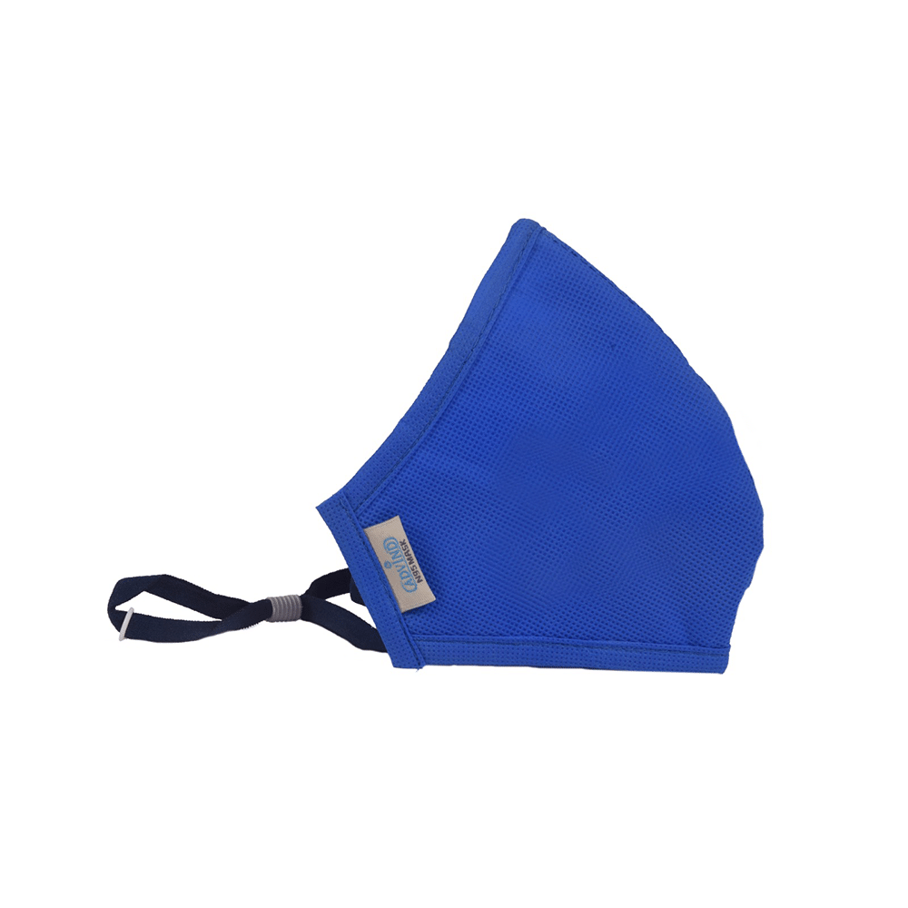Advind Healthcare Smog Guard N95 Kids Mask with One Valve XS 3-5 Years Yellow, Blue & Beige - Image 6