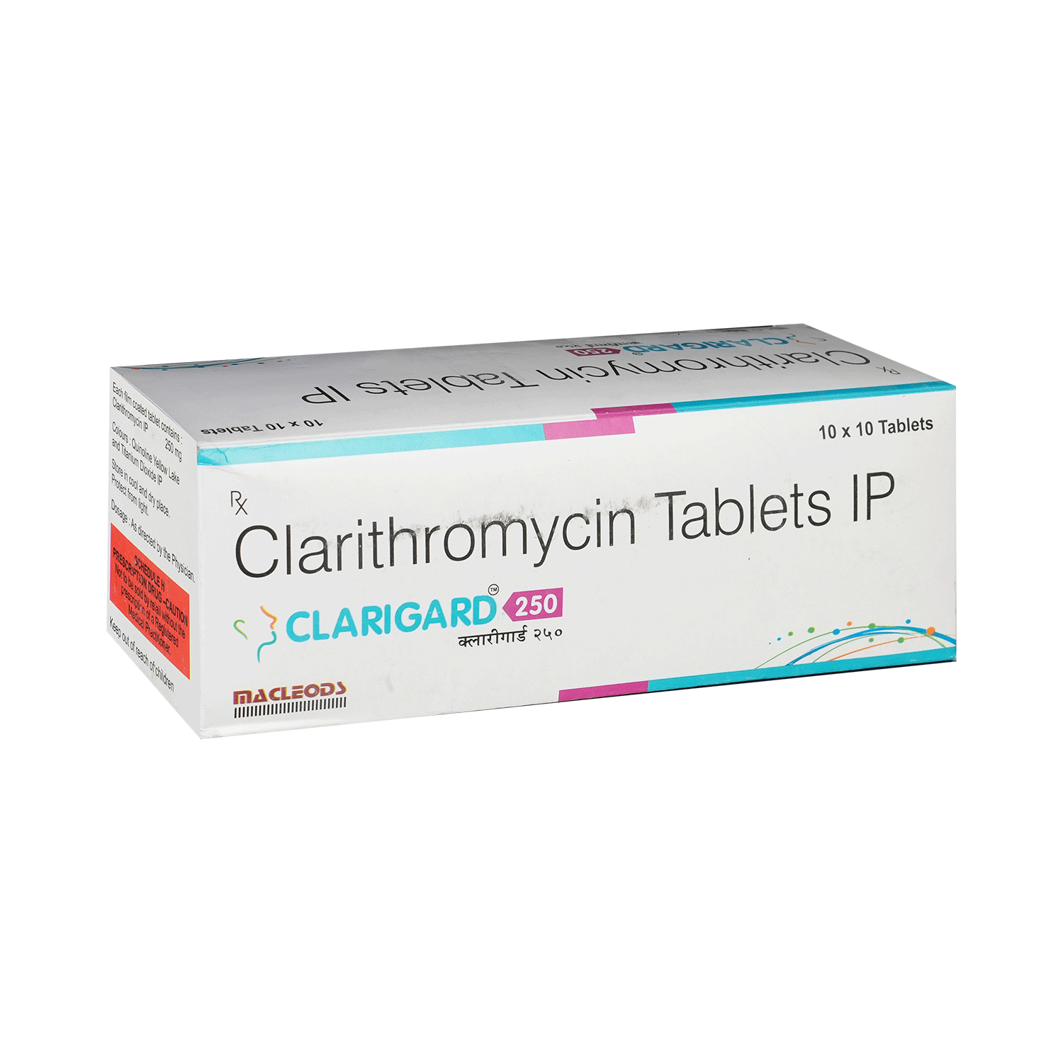 Clarigard  250 Tablet - Image 2
