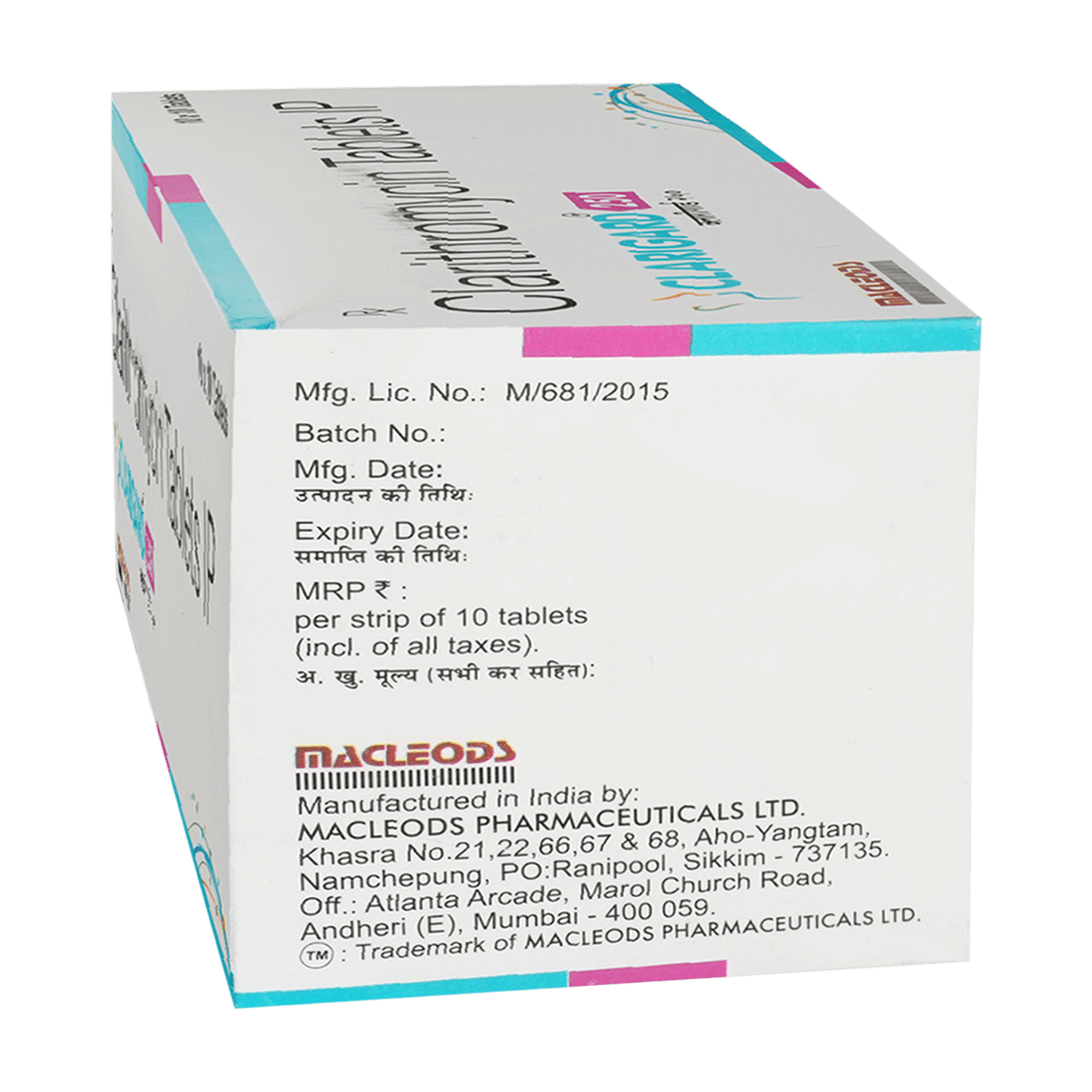 Clarigard  250 Tablet - Image 3