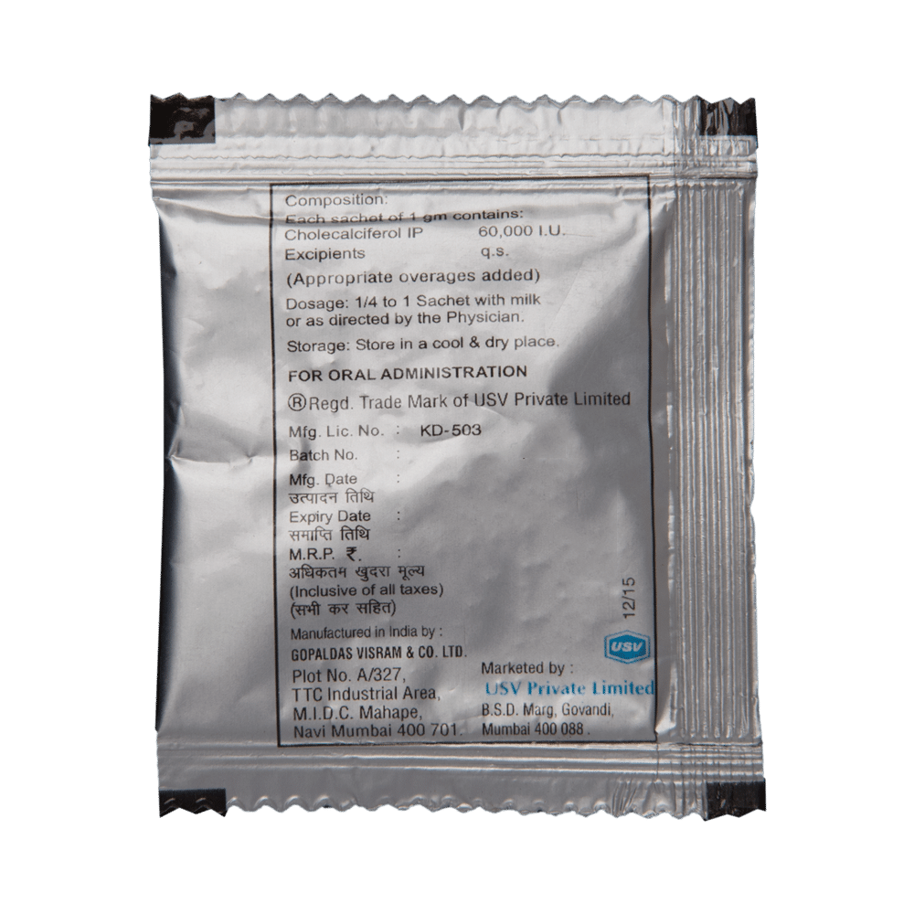 Mashyne Sachet - Image 2