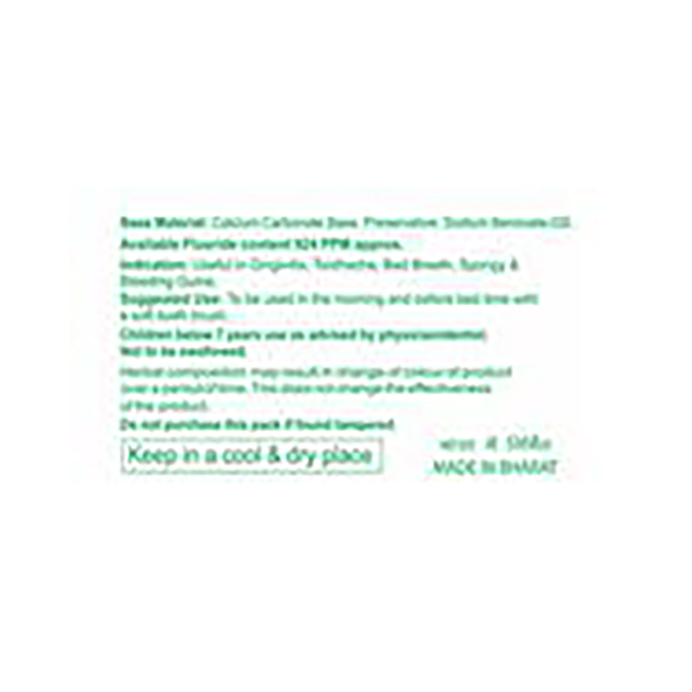 Patanjali Ayurveda Dant Kanti Natural Toothpaste | Tightens Gums & Fights Germs - Image 7
