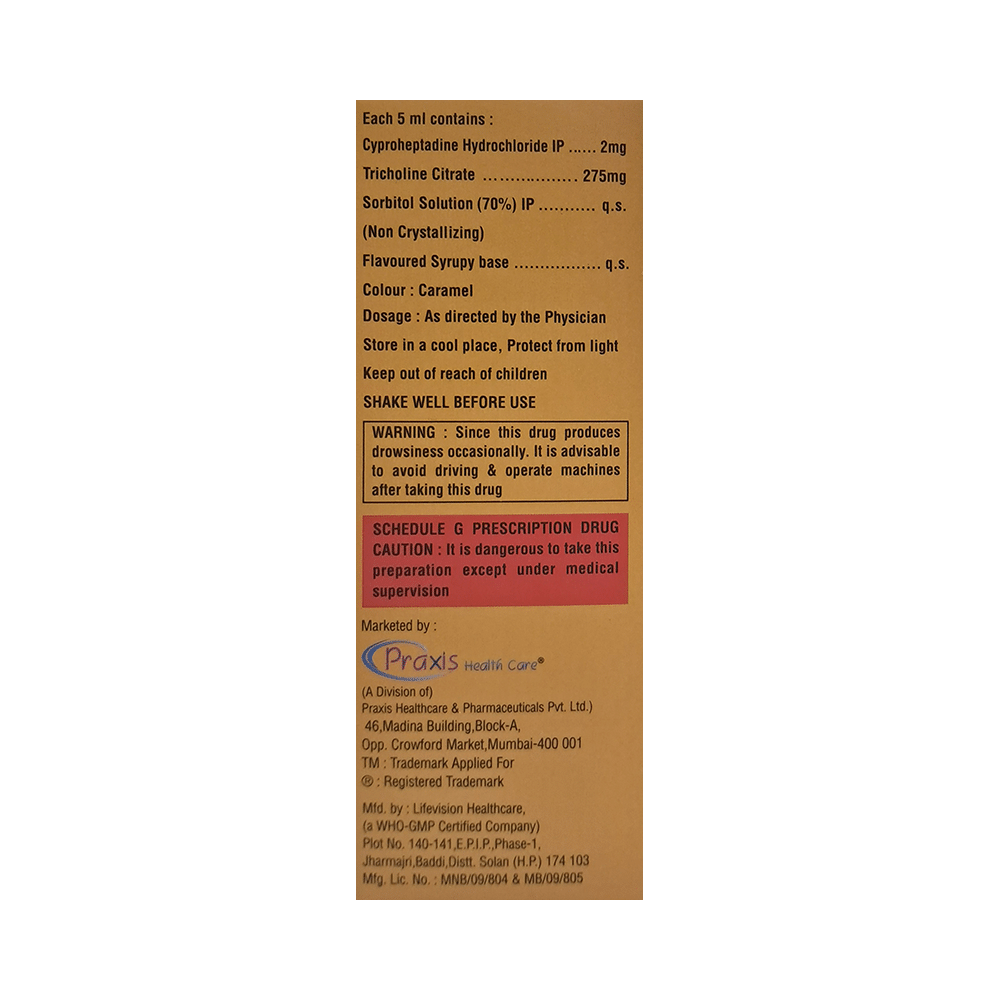Appyzer Syrup - Image 2