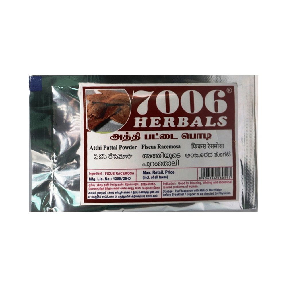 7006 Herbals Atthi Pattai Powder