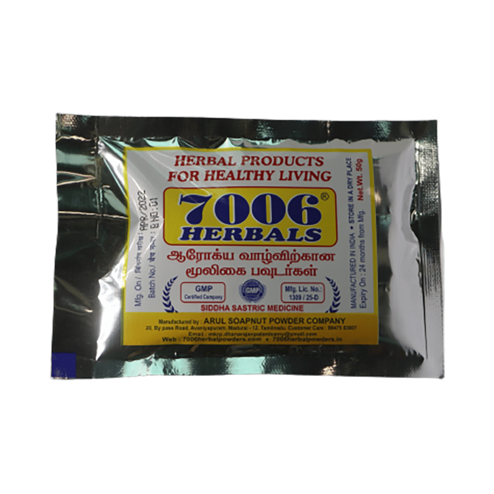 7006 Herbals Atthi Pattai Powder - Image 2