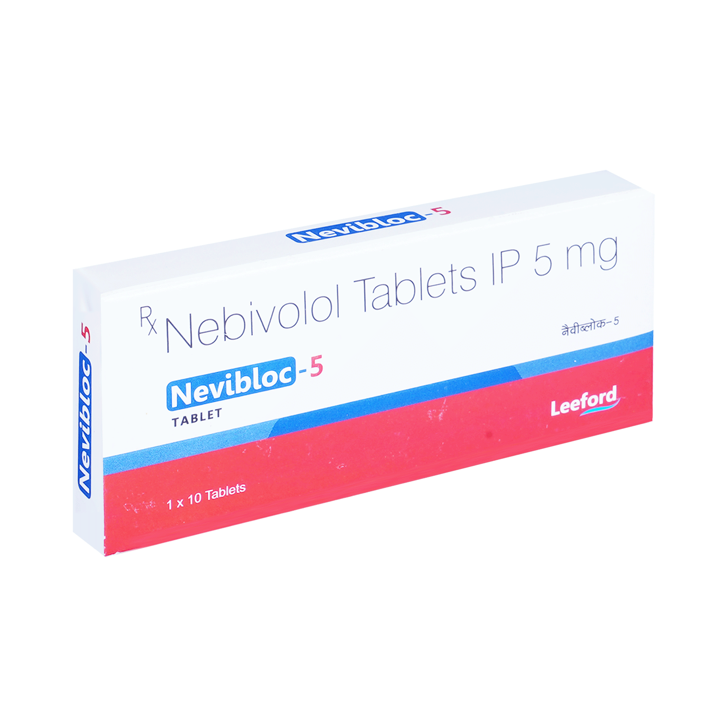 Nevibloc 5mg Tablet - Image 2
