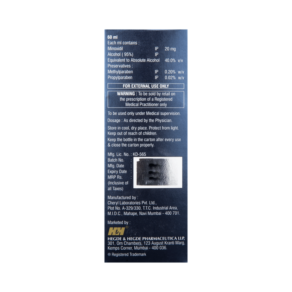 MX 2 Solution - Image 3