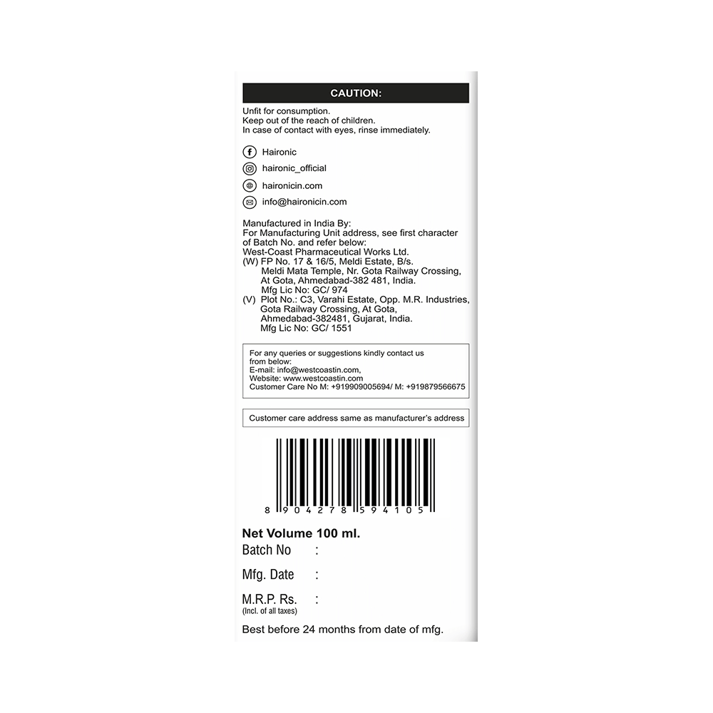 Haironic  Vitamin C Brightening Hair Treatment Glossy Hair Serum - Image 5