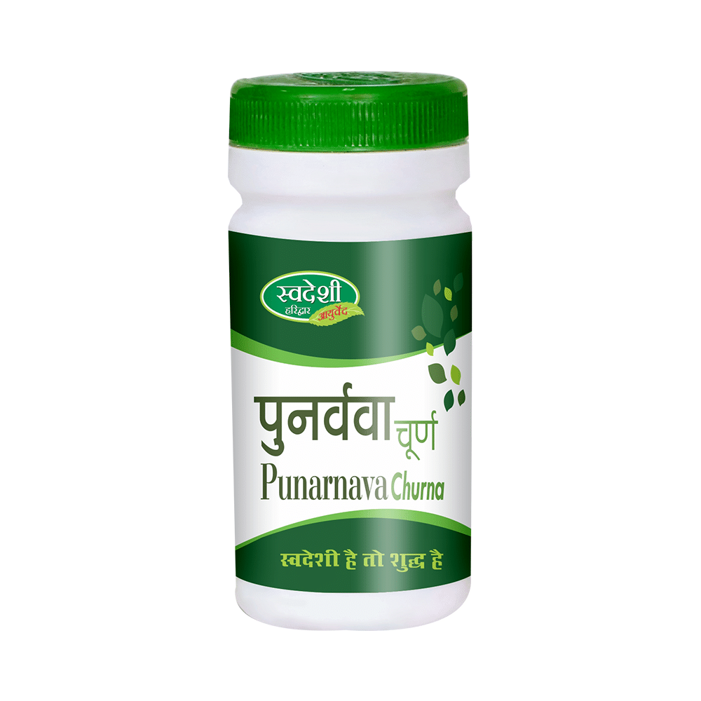 Swadeshi Punarnava Churna