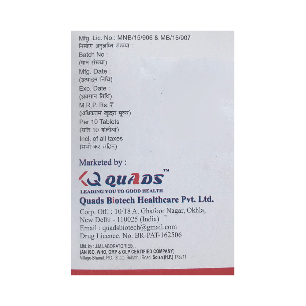 QPride-M3 Tablet PR - Image 3