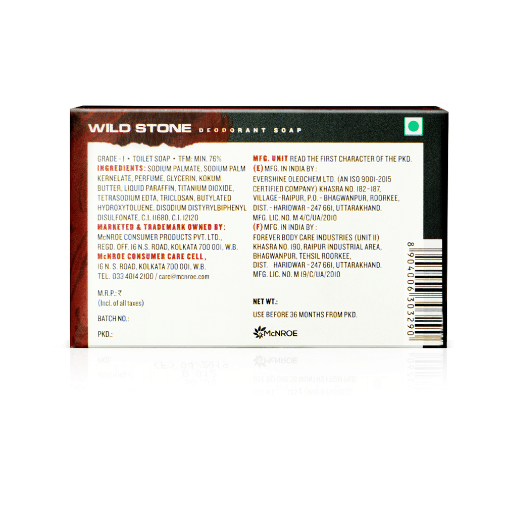 Wild Stone Deodorant Soap (125gm Each) 2 Forest Spice, 2 Ultra Sensual, 2 Musk - Image 5
