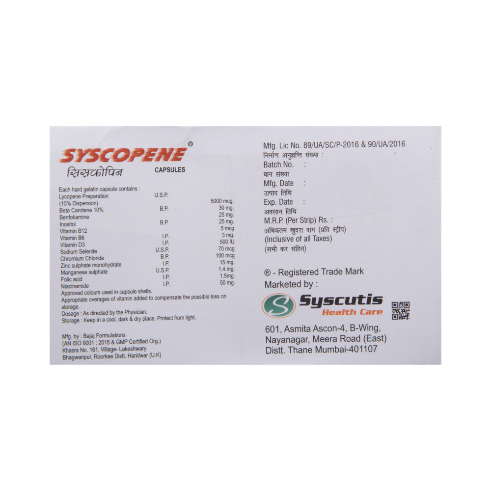 Syscopene  Capsule - Image 3