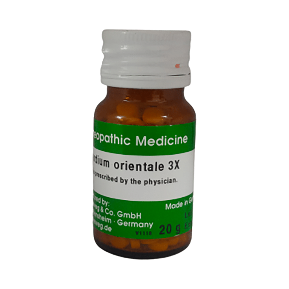 Dr. Reckeweg Arsenicum Iodatum  Tablet 6X - Image 2