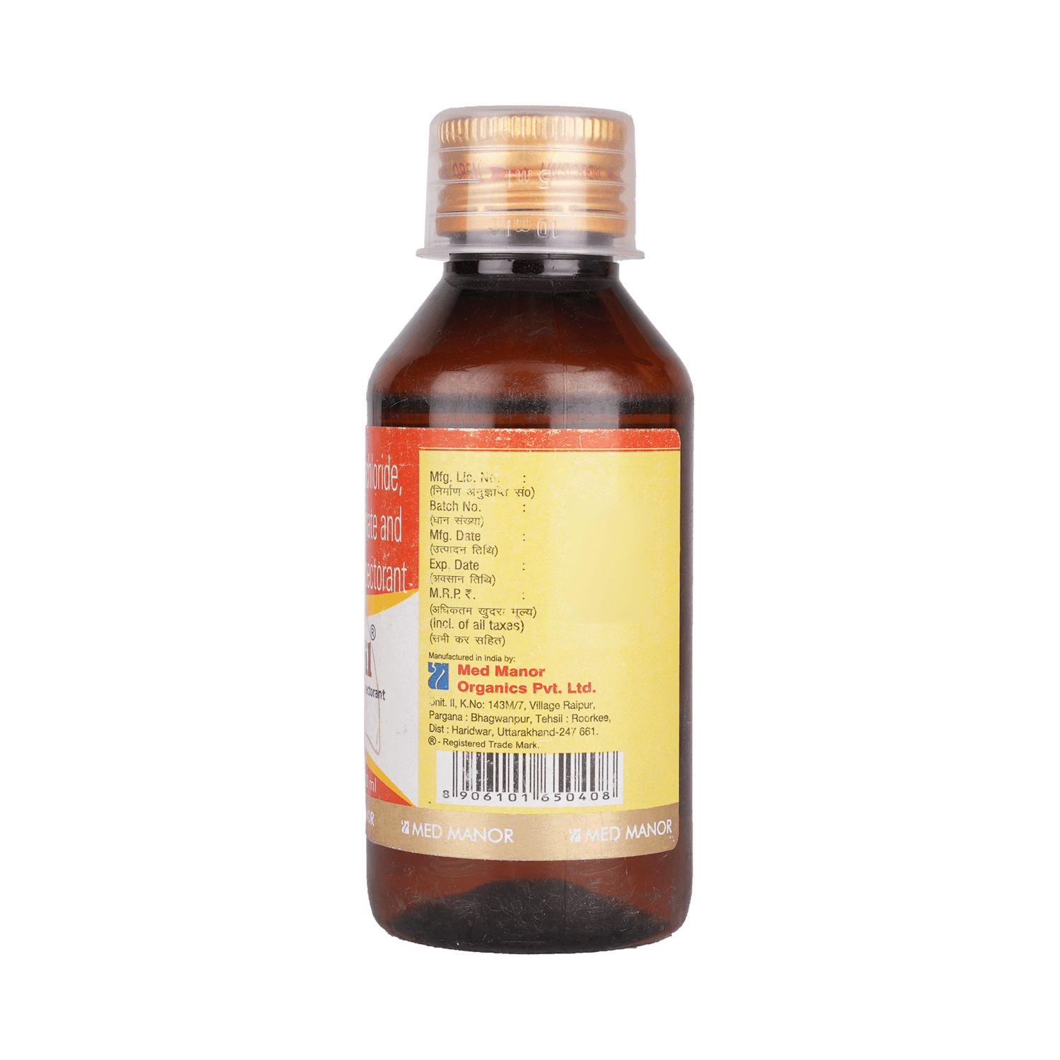 Kufril Syrup - Image 2