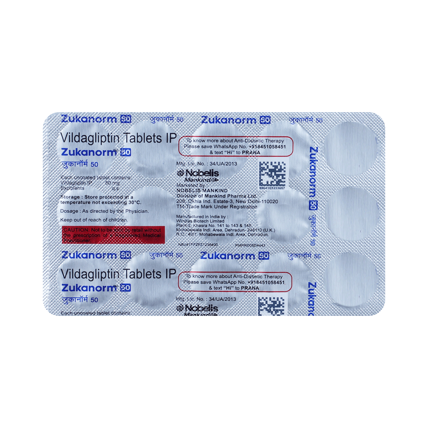 Zukanorm 50mg Tablet - Image 5
